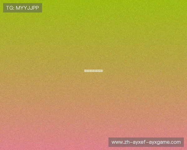 西甲联赛的未来发展与展望